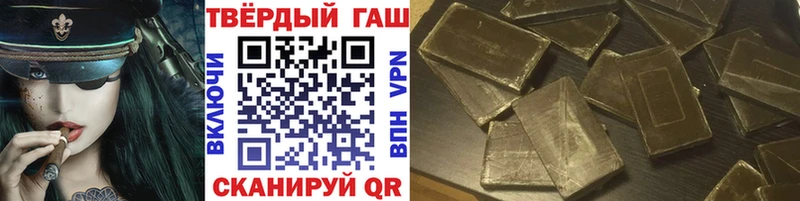 Купить закладку Конопля  МЕФ  COCAIN  ГАШ  Луза