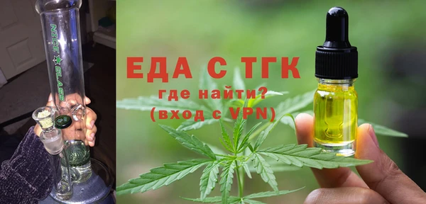 винт Дмитриев