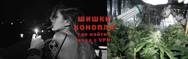 mdma Дмитров