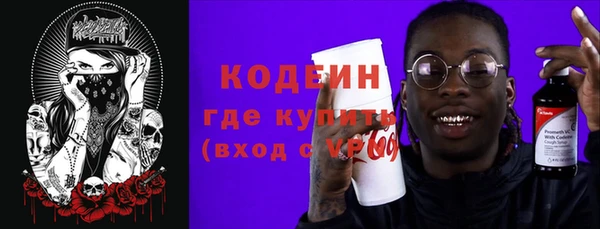 винт Дмитриев