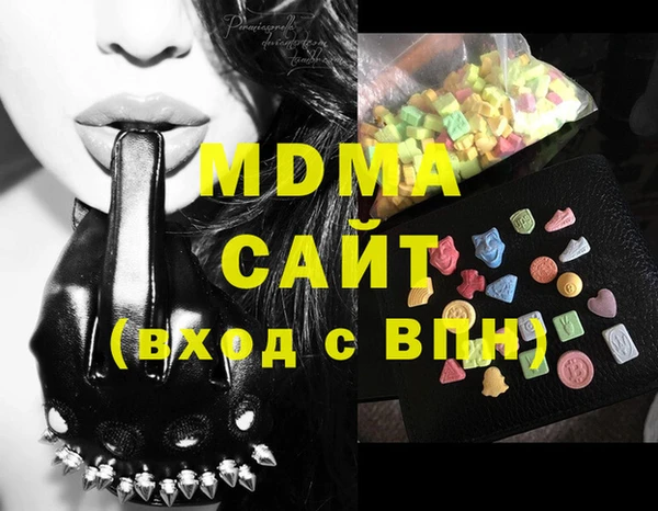 винт Дмитриев