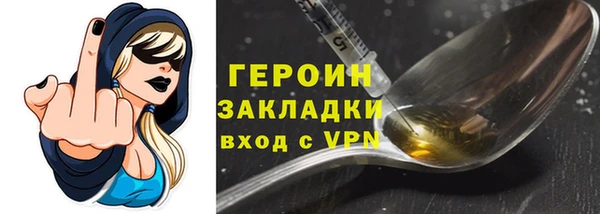 mdma Дмитров