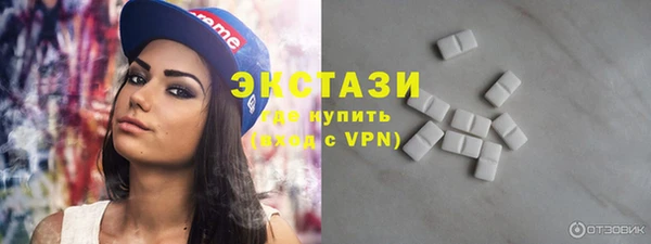 шишки Дмитровск