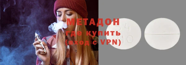винт Дмитриев