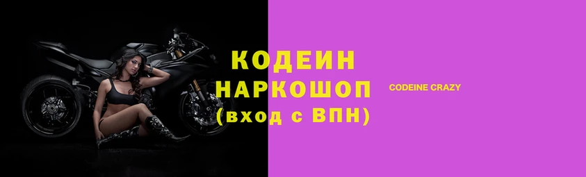 mdma Дмитров