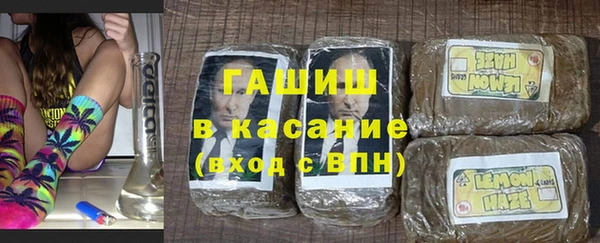 винт Дмитриев