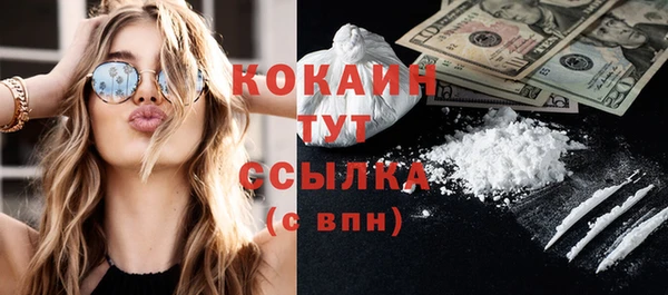 mdma Дмитров