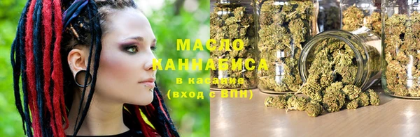 mdma Дмитров
