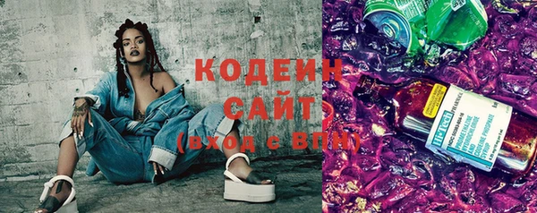 винт Дмитриев