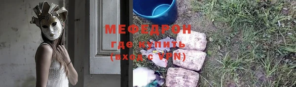 винт Дмитриев