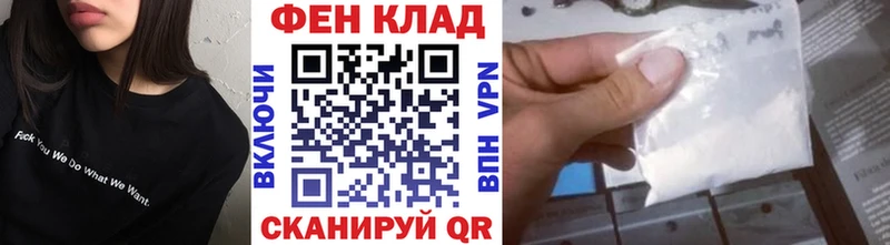 Купить где  Луза  Метамфетамин Methamphetamine 