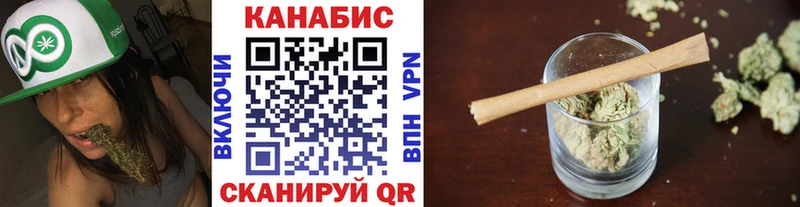 Купить закладки  Луза  МАРИХУАНА AK-47 